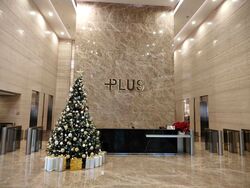 PLUS (D1), Office #535103381
